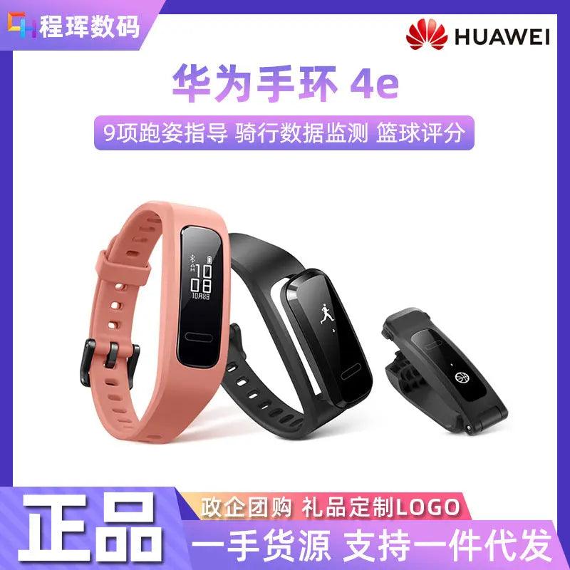 Bracelet 4 Portable monitoring blood oxygen, sleep healthy ,waterproof sports bracelet 4e smartwatch Hypersku