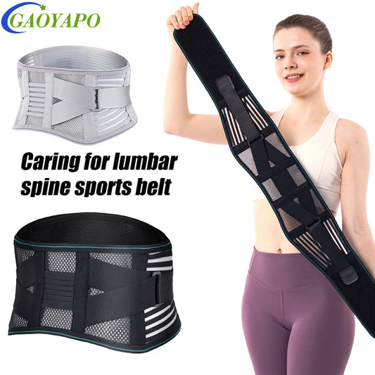 1PCS Lower Back Support Belt- Adjustable Lumbar Brace for Lifting- Breathable Mesh with 4 Metal Stays, Posture Corrector for Work
